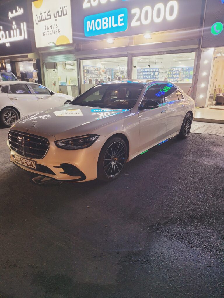 تاكسي مطار الكويت فوري بالجهراء